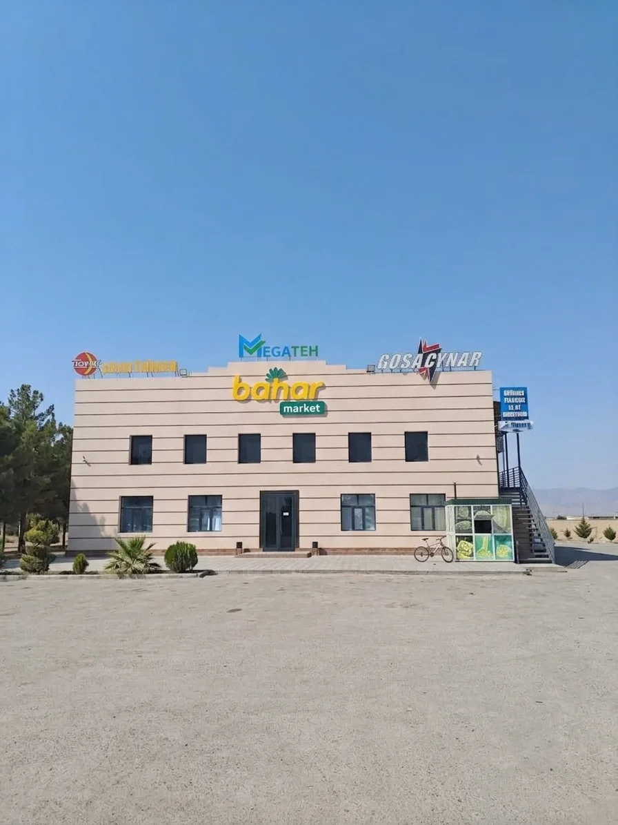 Söwda nokady Kerki "Megateh"