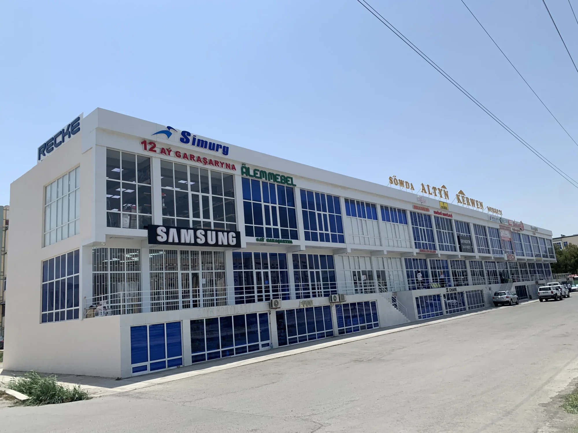 Söwda nokady Türkmenabat "Megateh"