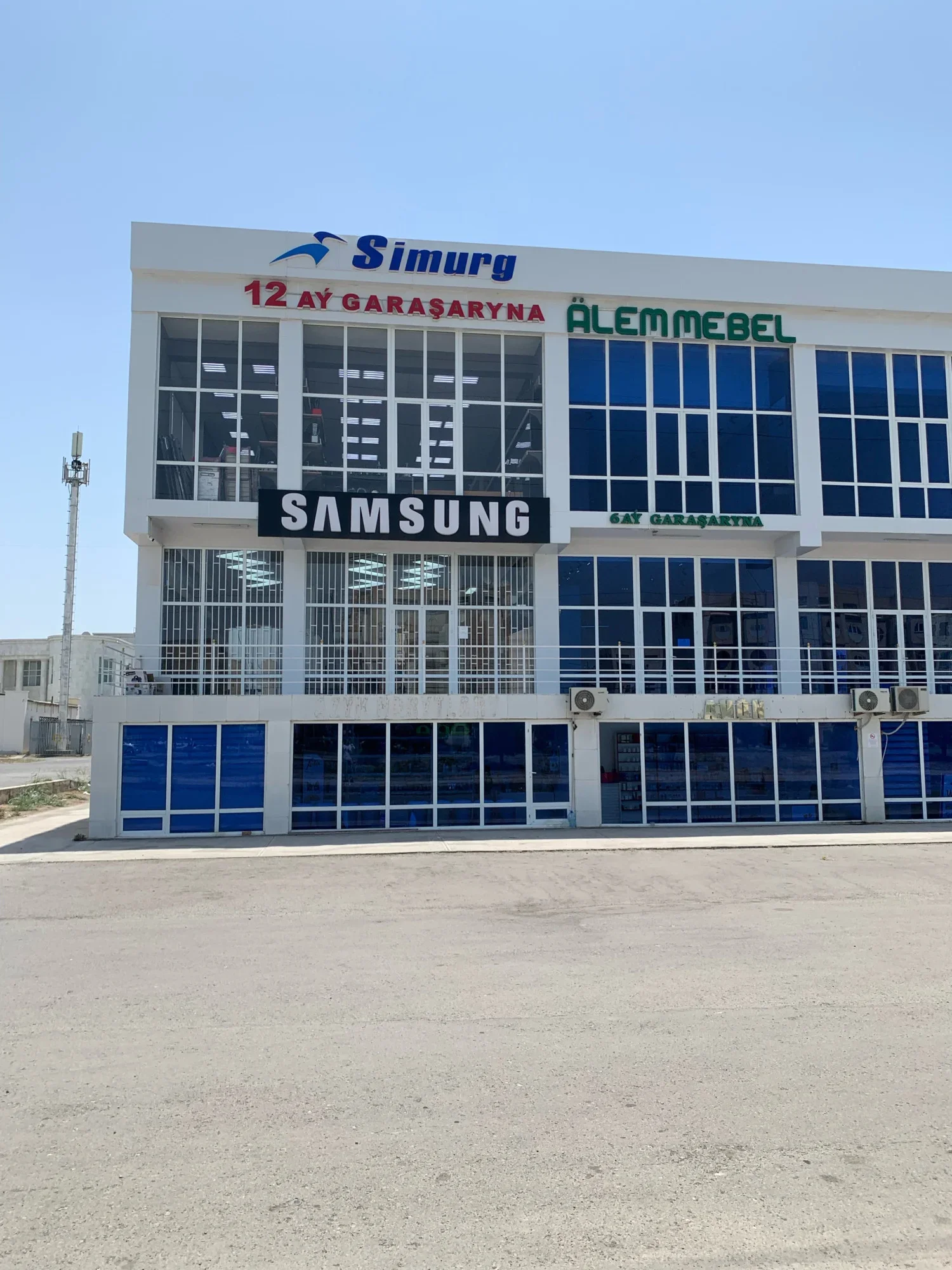 Söwda nokady Türkmenabat "Megateh"