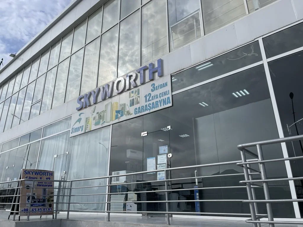 Söwda nokady Änew "Skyworth"