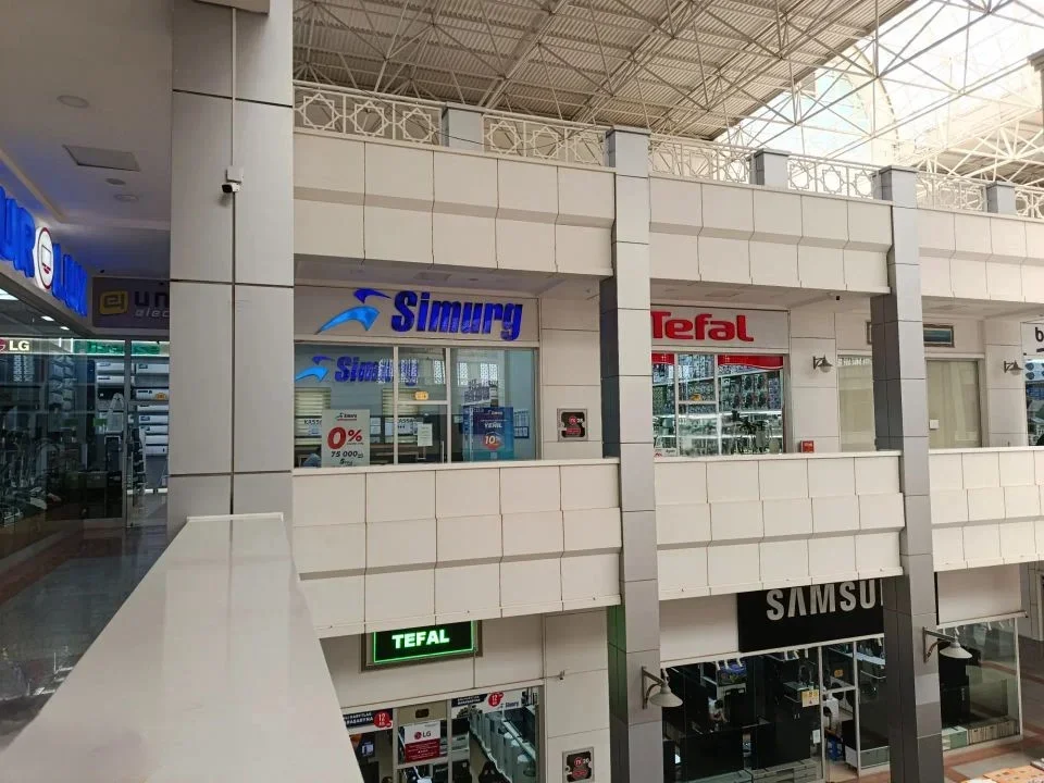 Söwda nokady Çandybil