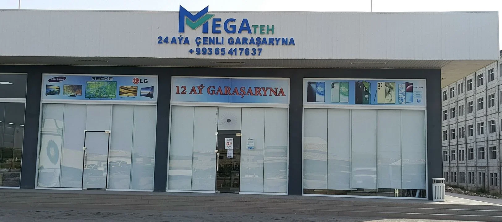 Söwda nokady Tejen "Megateh"