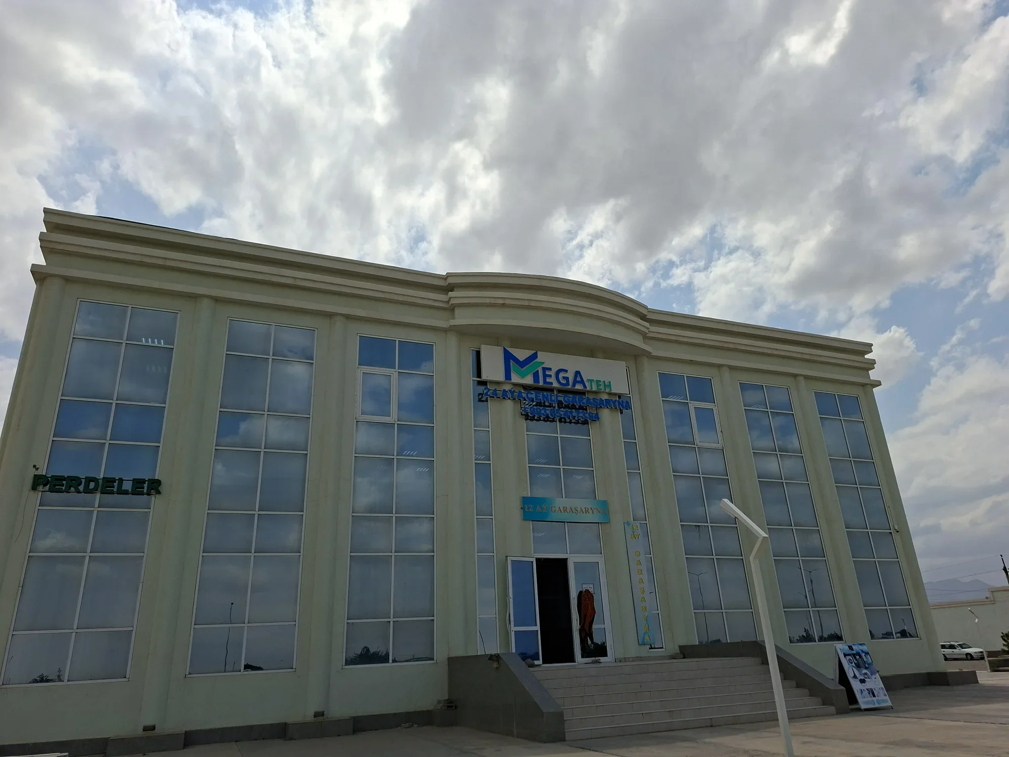 Söwda nokady Baherden "Megateh"