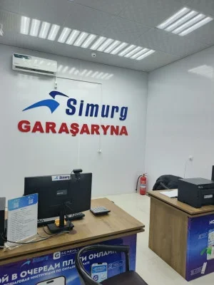 Söwda nokady Gök bazar