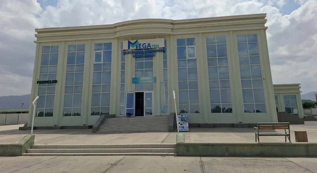 Söwda nokady Baherden "Megateh"
