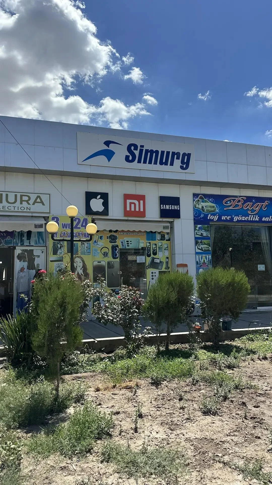 Söwda nokady Köneürgenç