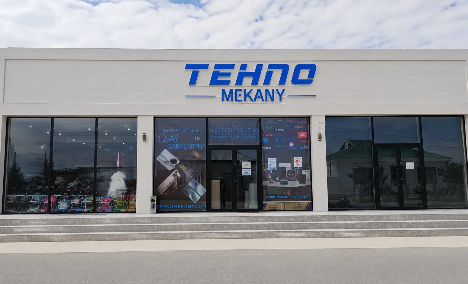 Söwda nokady Serdar ş. "Tehno Mekany"