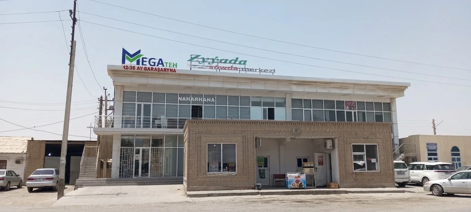 Söwda nokady Saýat "Megateh"