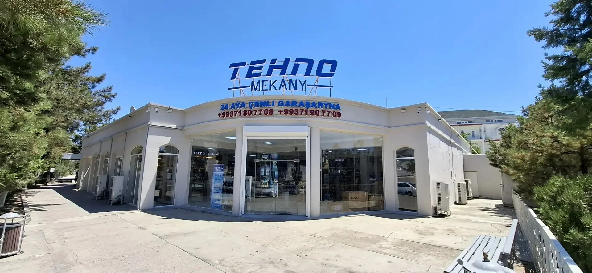 Söwda nokady Türkmenbaşy "Tehno Mekany"