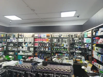 Söwda nokady Büzmeýin "Pro Mobile"