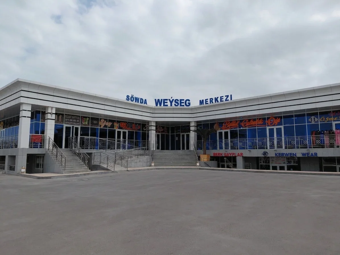 Söwda nokady Büzmeýin "Megateh"