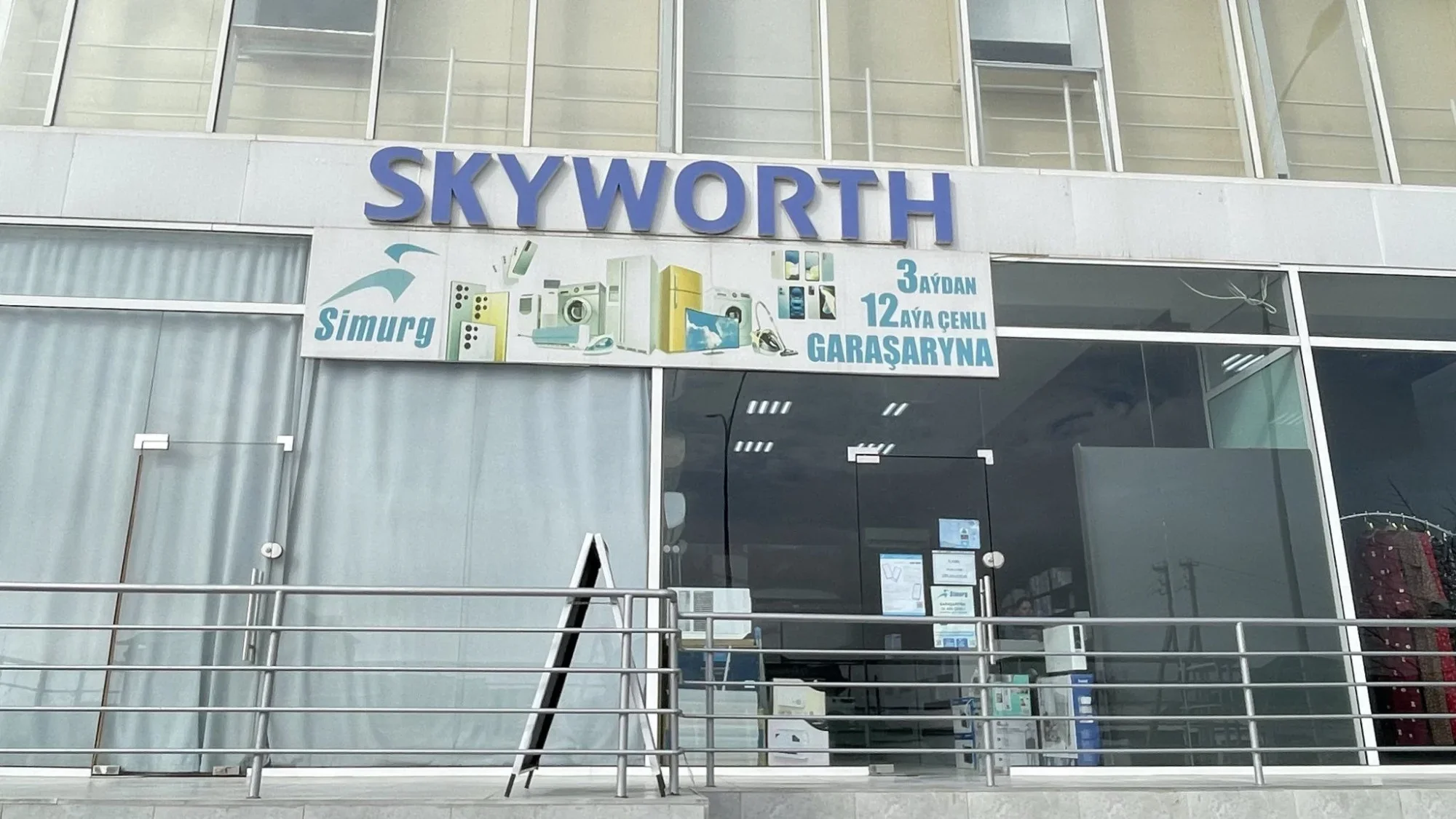 Söwda nokady Änew "Skyworth"