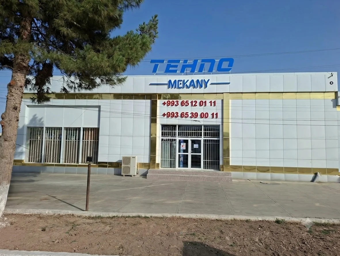 Söwda nokady Sarahs "Tehno Mekany"