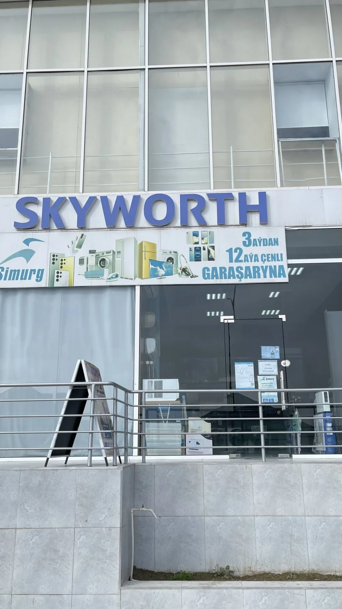 Söwda nokady Änew "Skyworth"