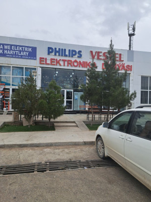 dukan Philips 5 yyldyz