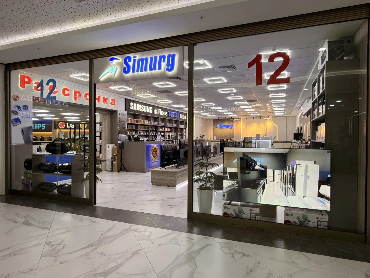 Simurg "Arkaç"