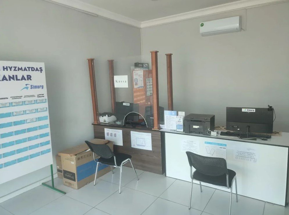 Simurg Daşoguz "Gubadag"
