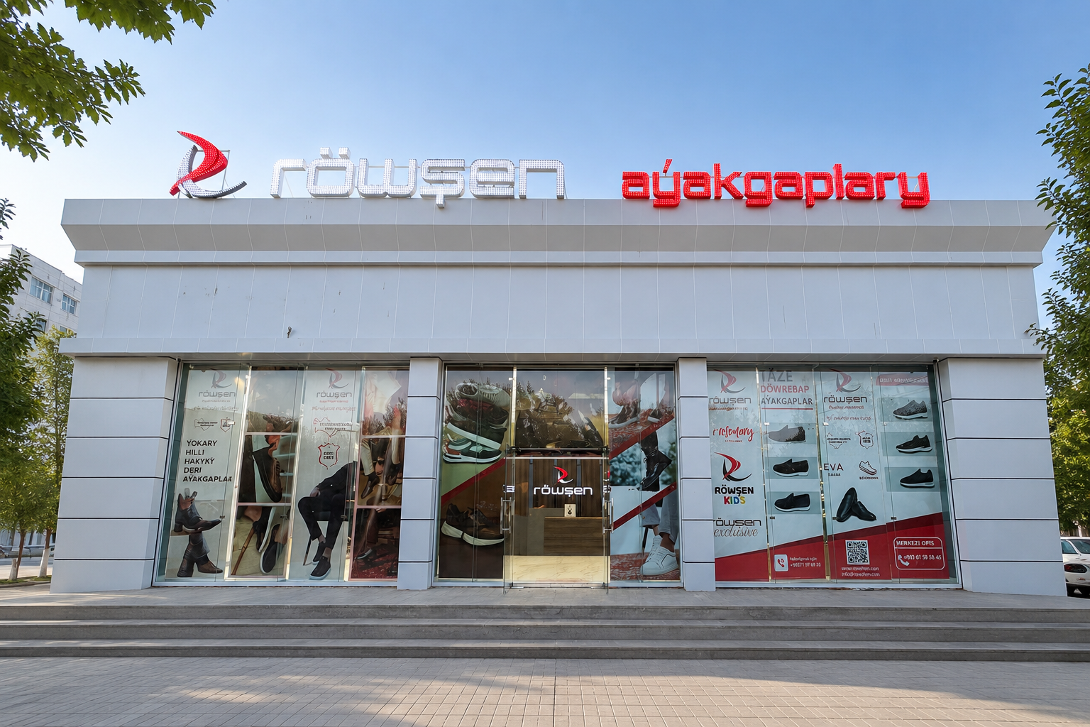 dükan Röwşen aýakgaplary Lebap (Lebap Gadam dükanlary)