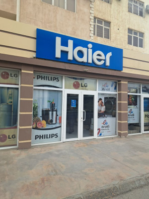 dukan Haier (ş. Mary köç Aga Hanjaewa)