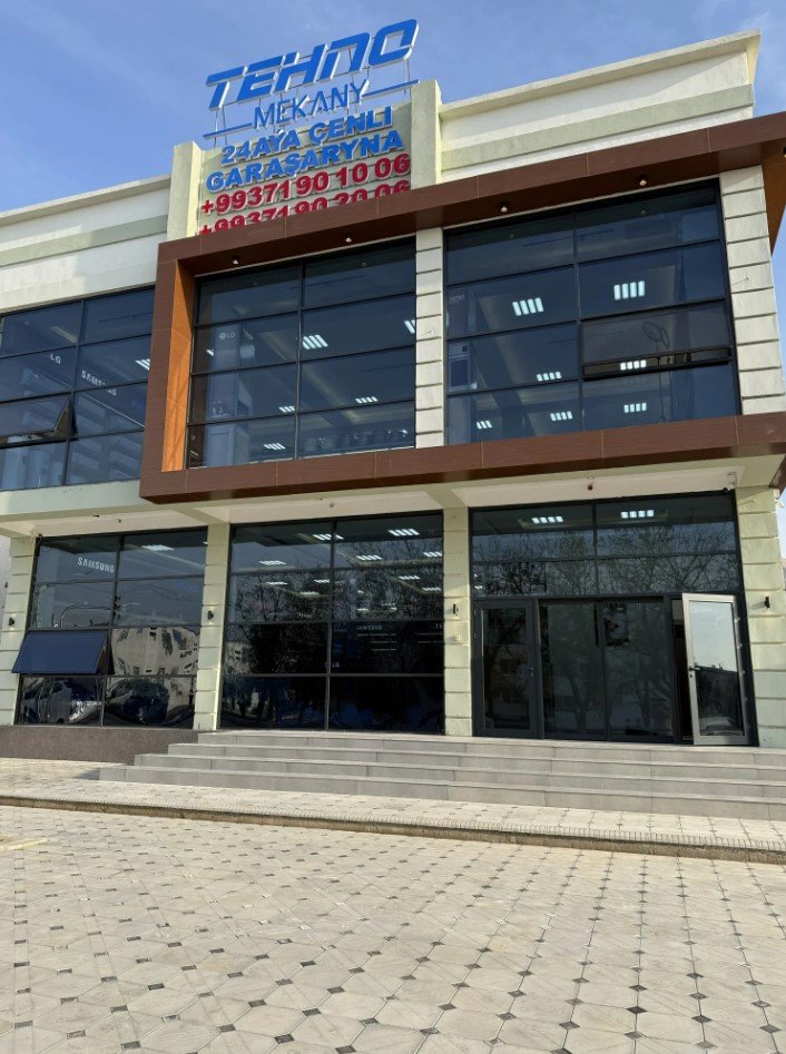 Simurg Balkanabat "Tehno mekany"