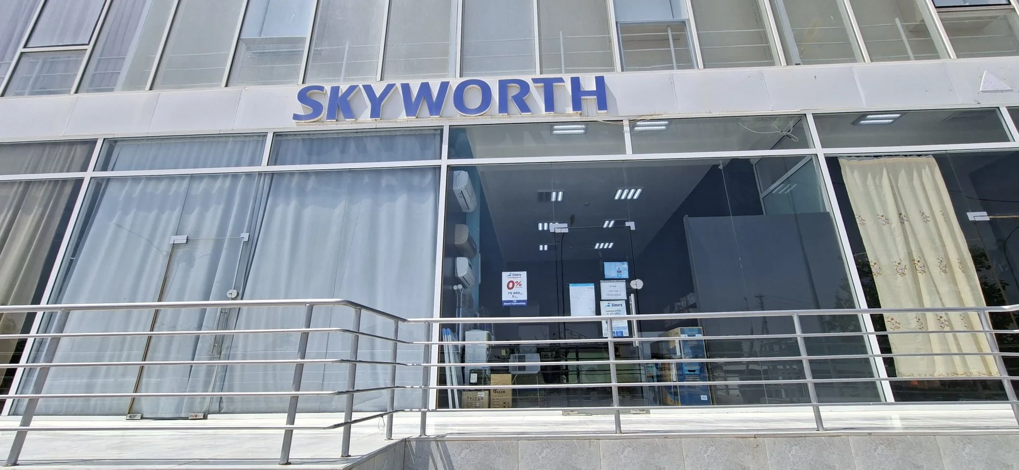 Simurg Änew "Skyworth"