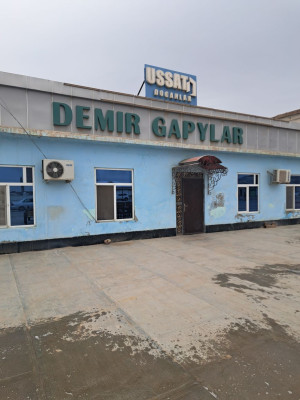dükan Demir Gapy