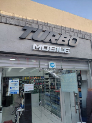 dukan Trend mobile 3