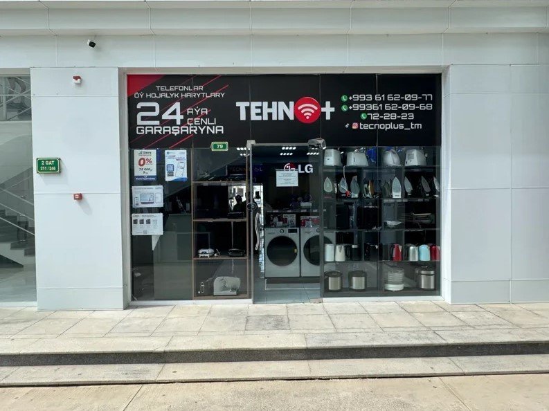 Simurg Akýol bazar "Tehno plus"