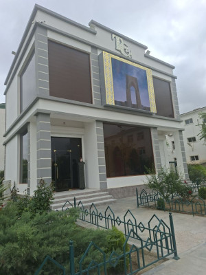 dükan Tazegul cargatlary
