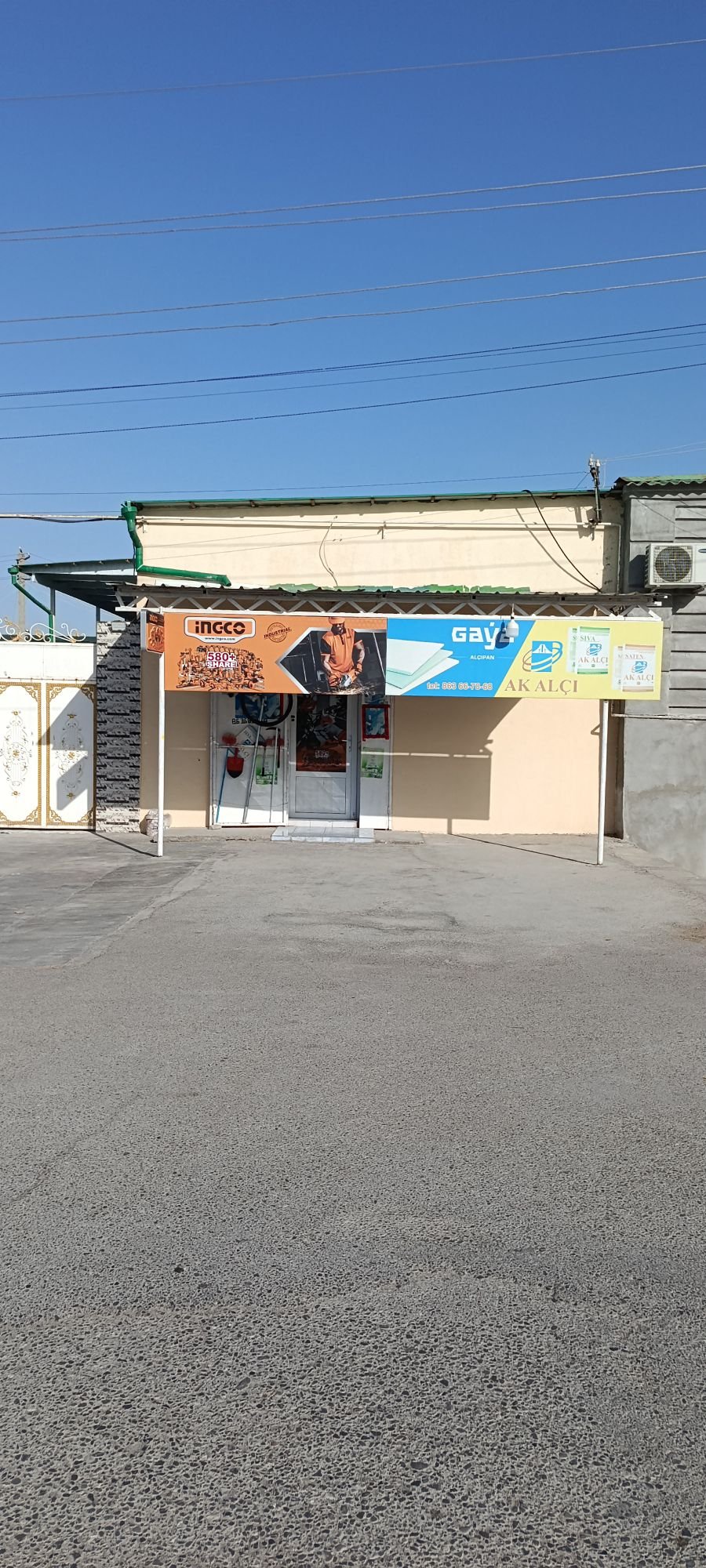 Arslan Gurluşyk harytlary