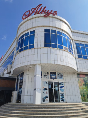 dükan Alkyş Söwda Merkezi