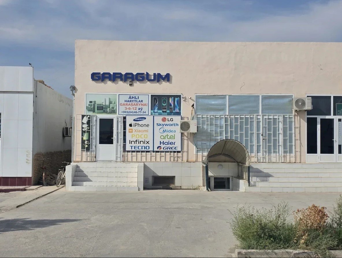 Simurg Garabekewul "Garagum"