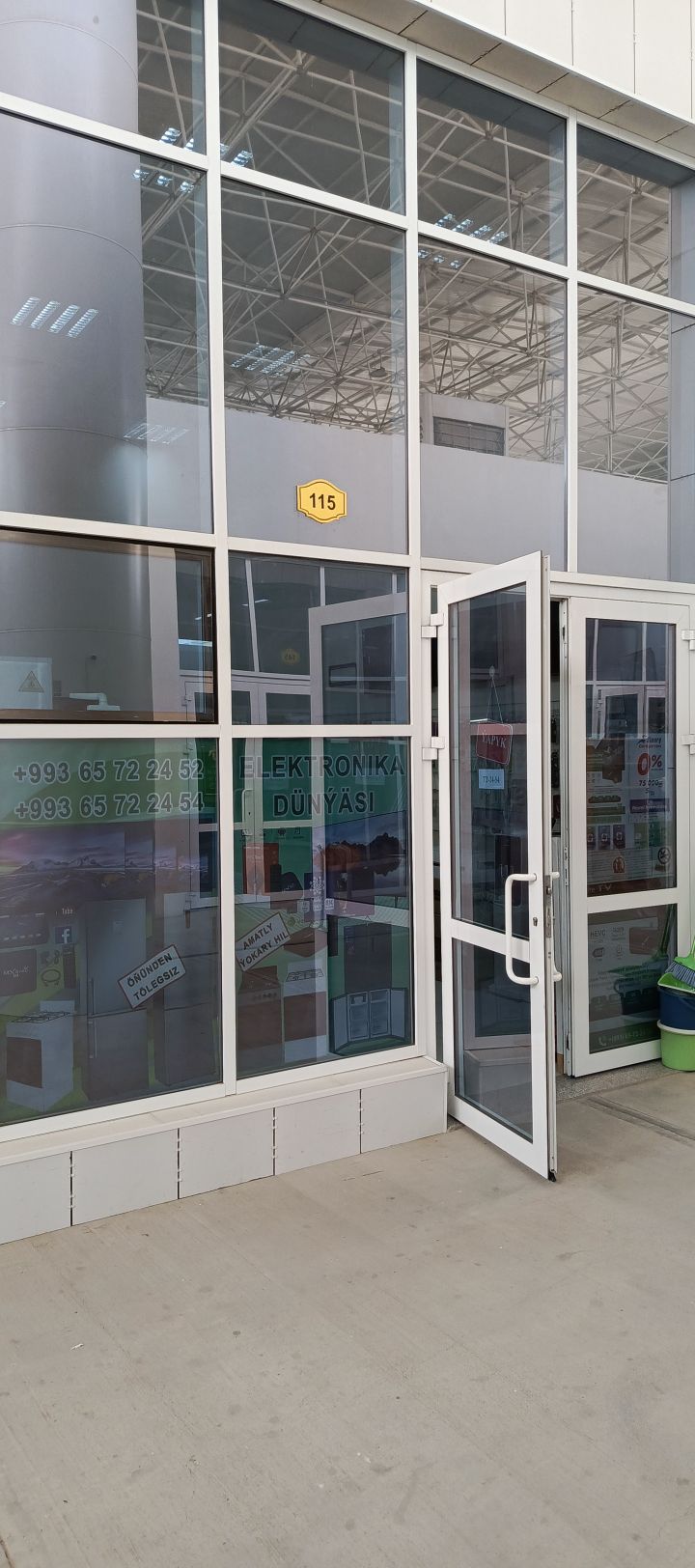 dükan Elektronika dünýasi (AG. Gurtly)