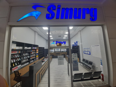 Simurg "Çandybil"