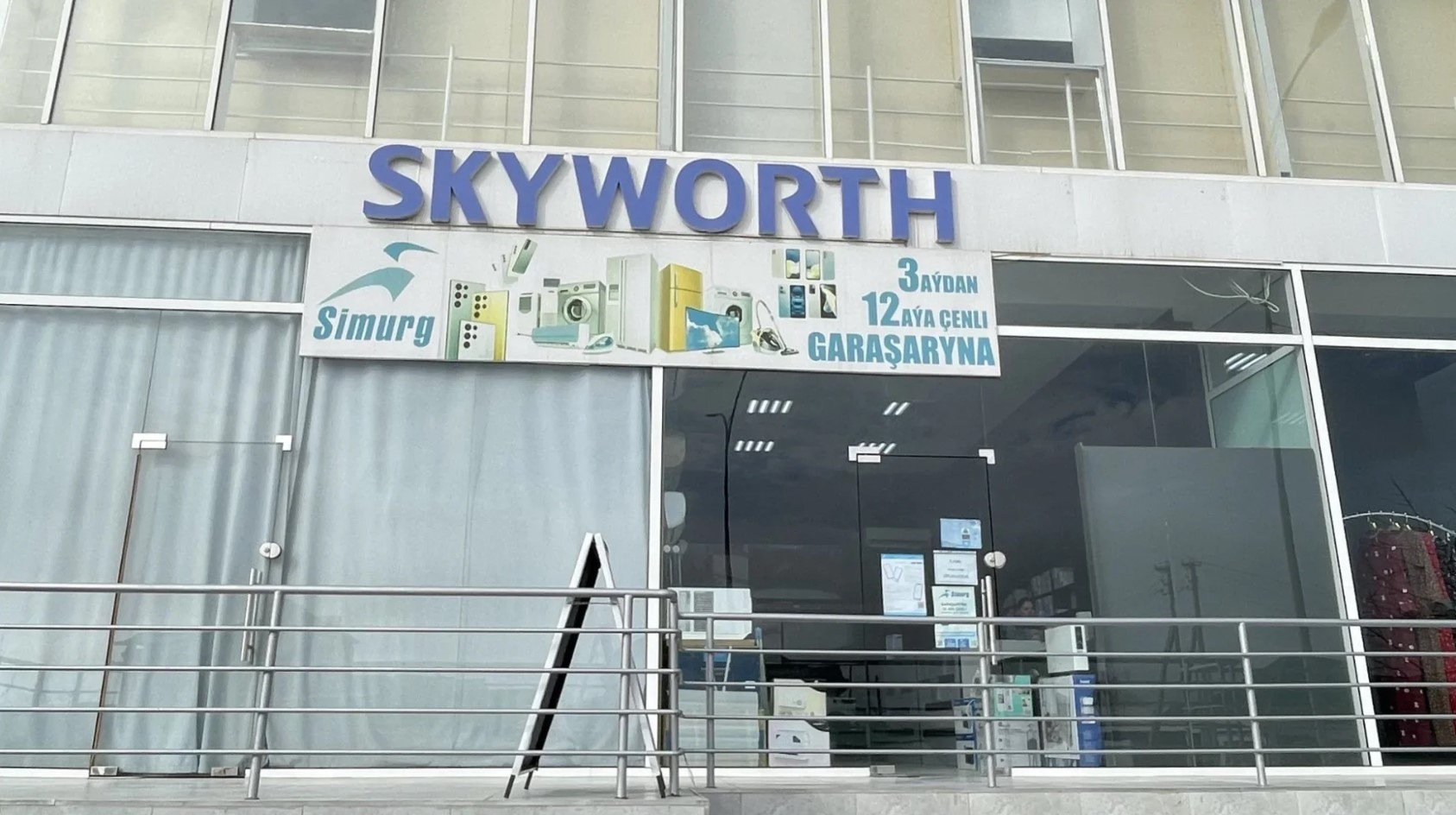 Simurg Änew "Skyworth"