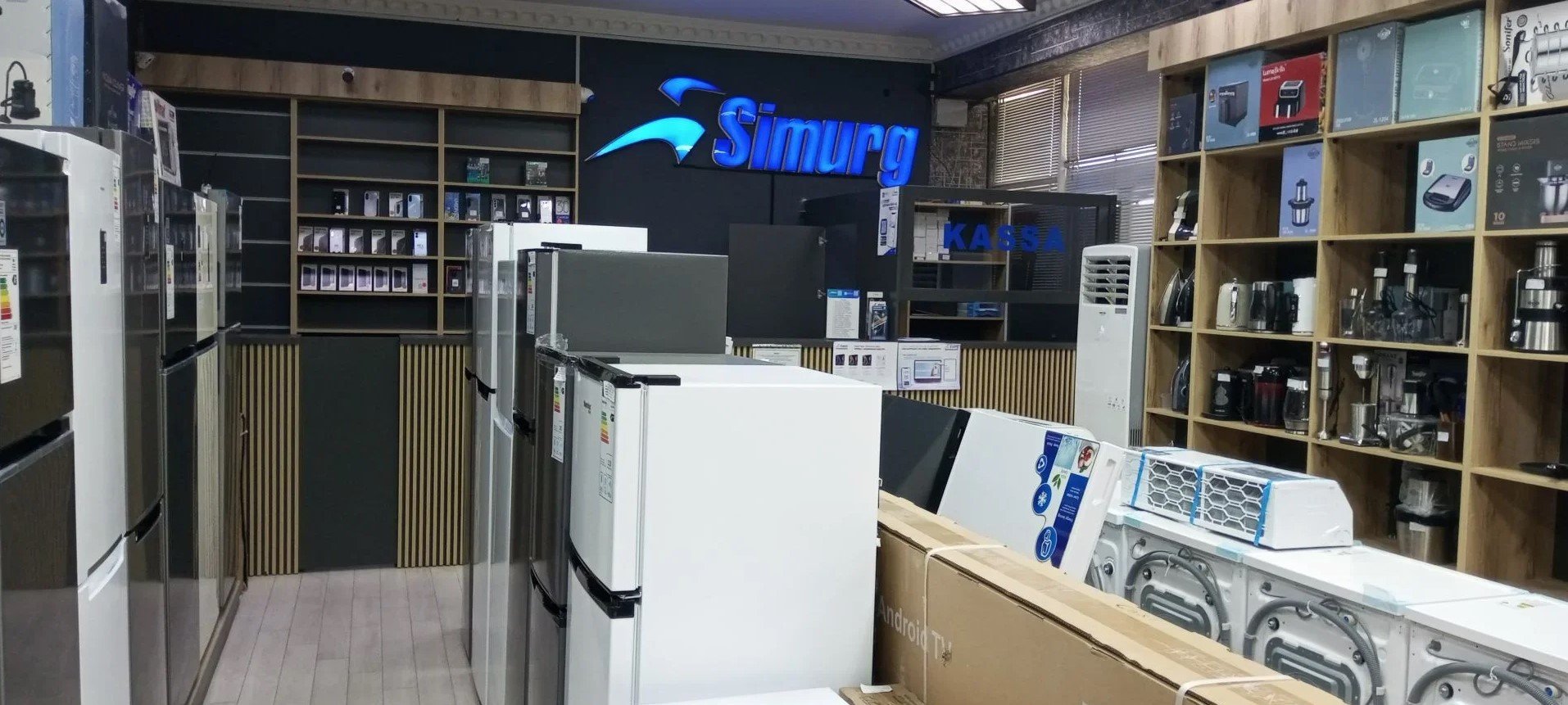 Simurg Saýat "Megateh"