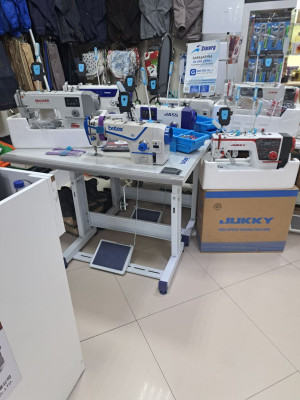 dukan Görelde Tikin maşyn
