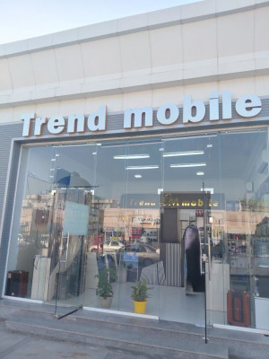 dukan Trend mobile 2