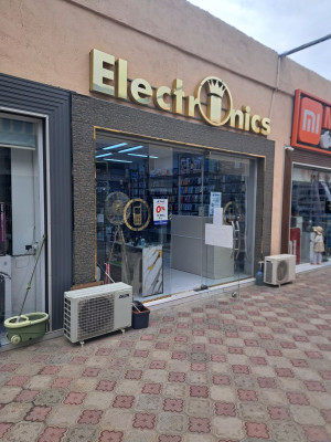 dukan Elektronics 2