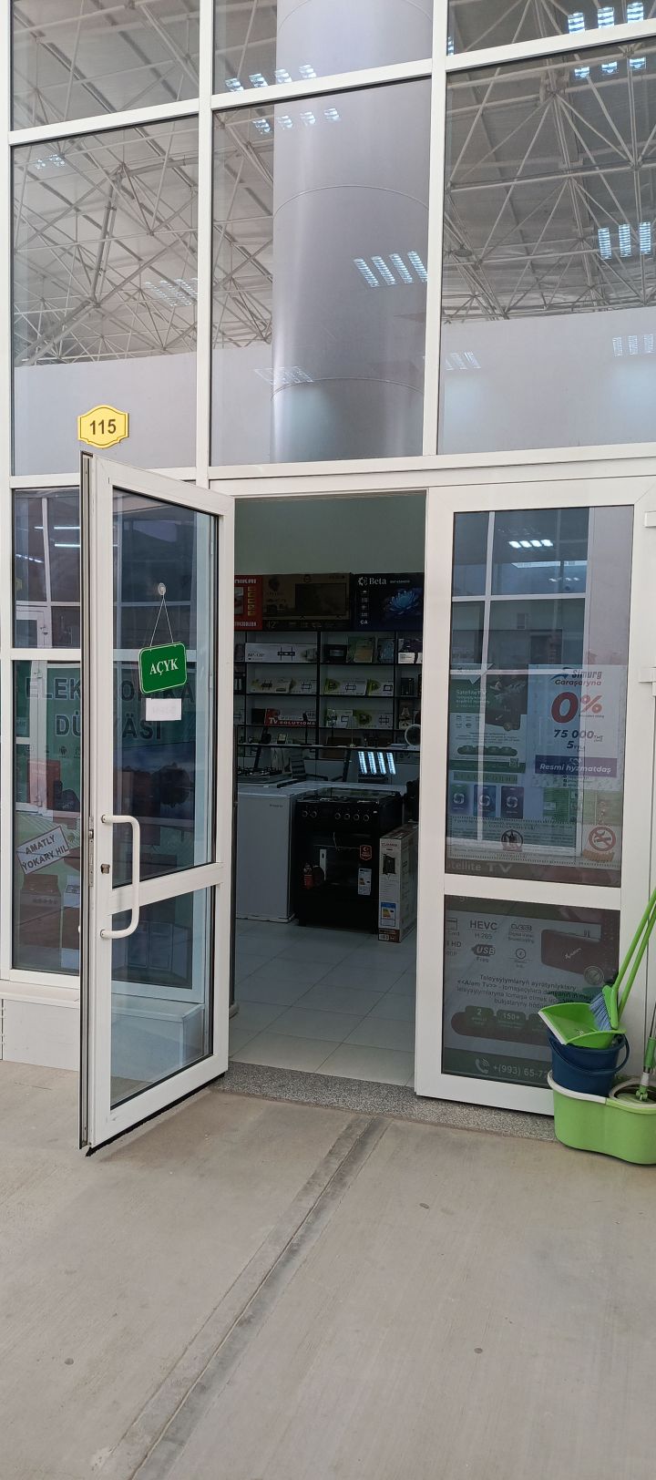 dükan Elektronika dünýasi (AG. Gurtly)