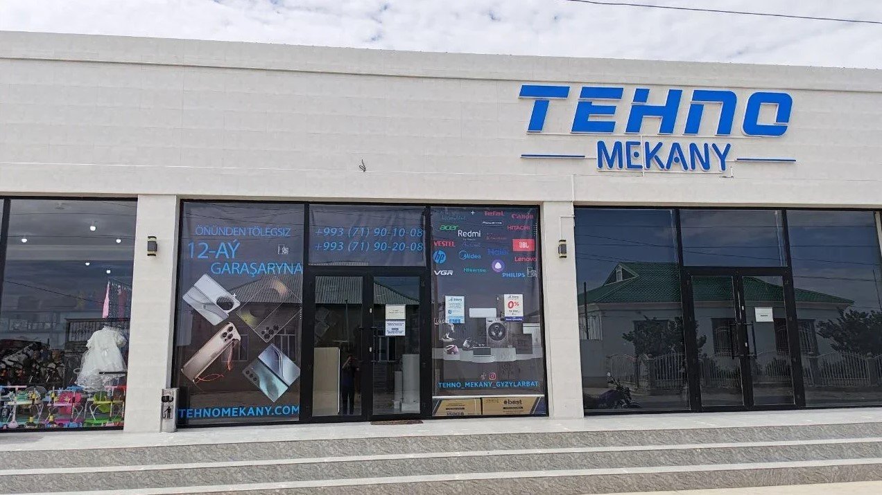 Simurg Gyzylarbat "Tehno mekany"