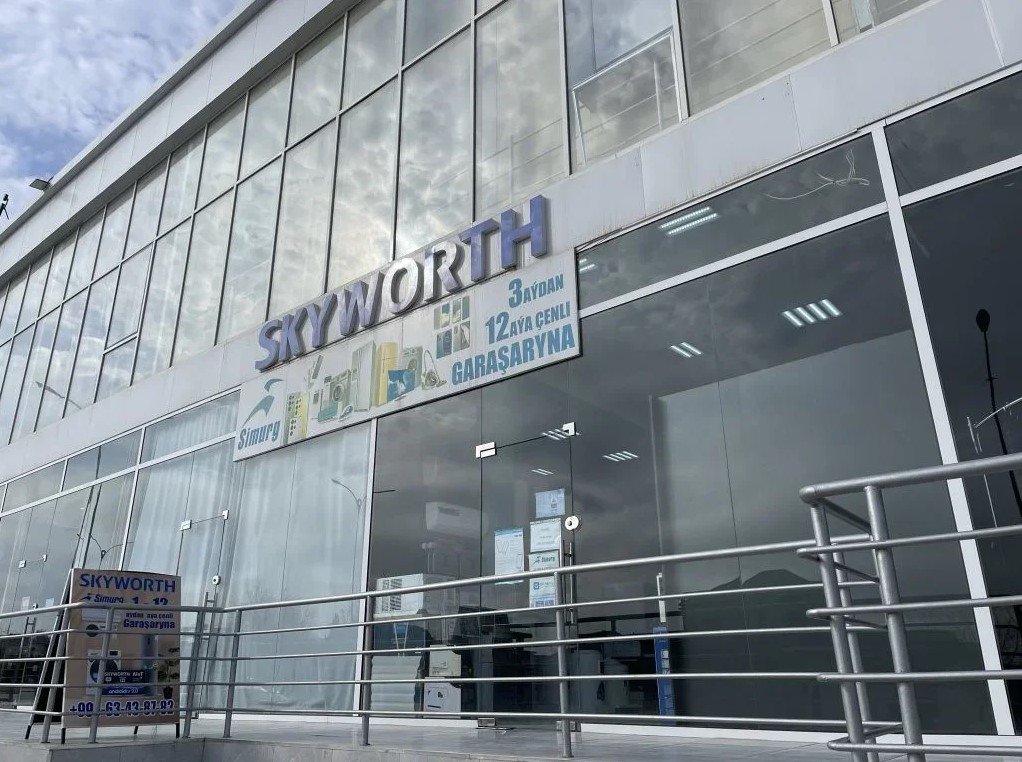 Magistralnaya "Skyworth"