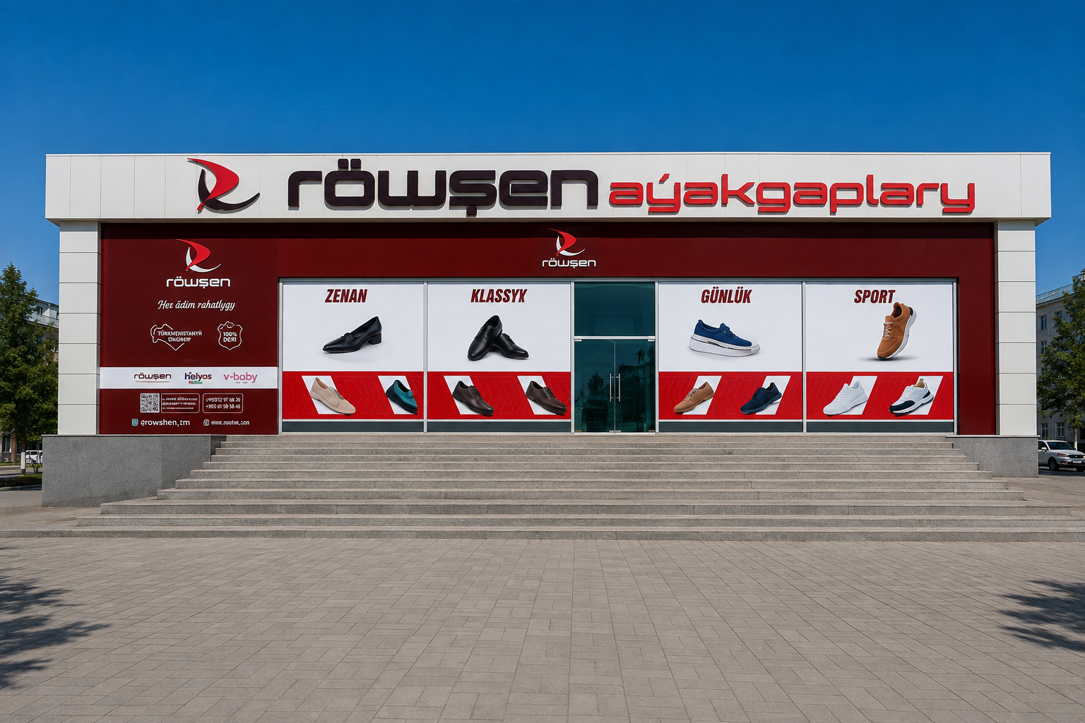 dükan Röwşen aýakgaplary (Türkmenbaşy)