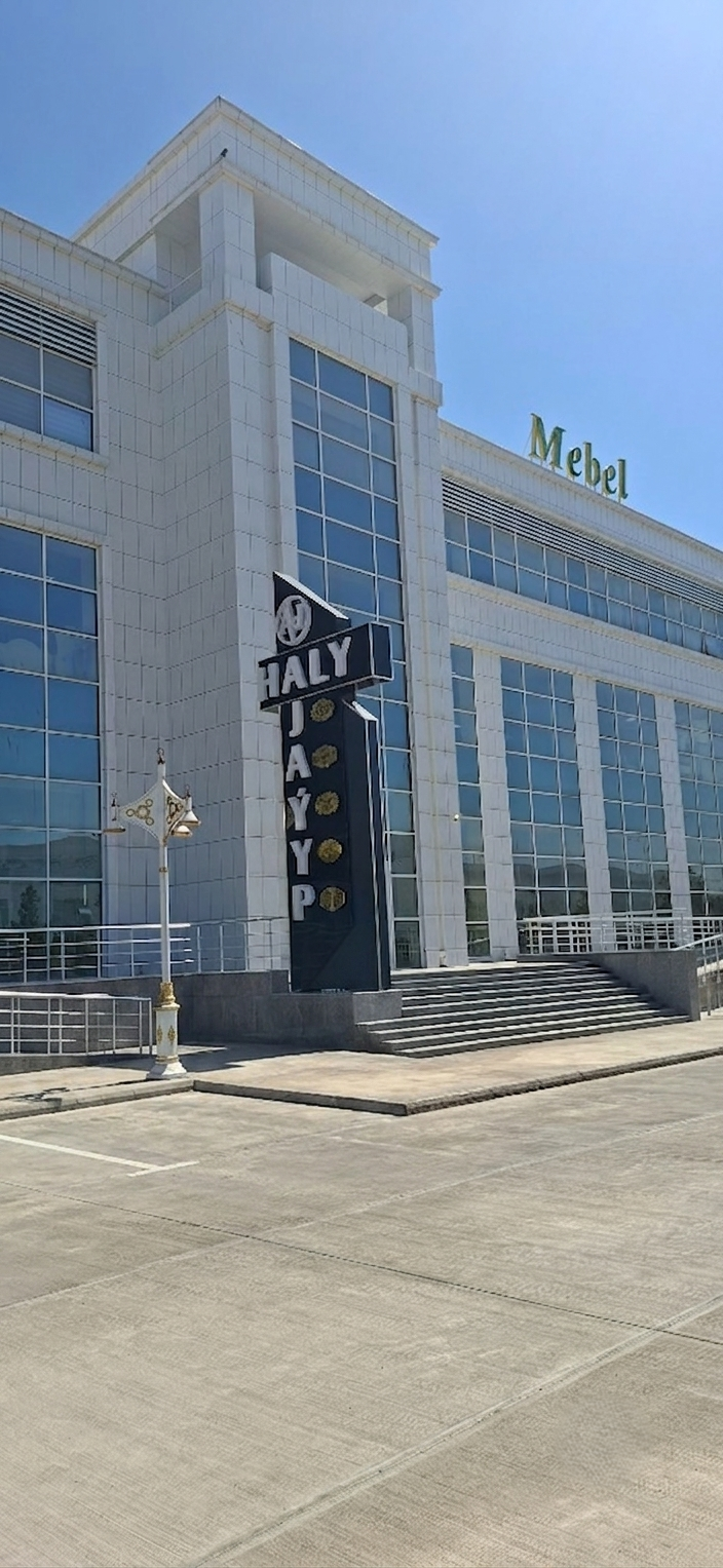 dükan "Ajaýyp Haly"