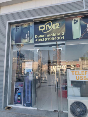 dukan Dubai Mobile 2
