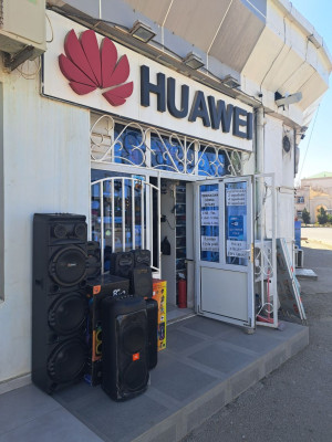 dukan  Huawei Lälezar