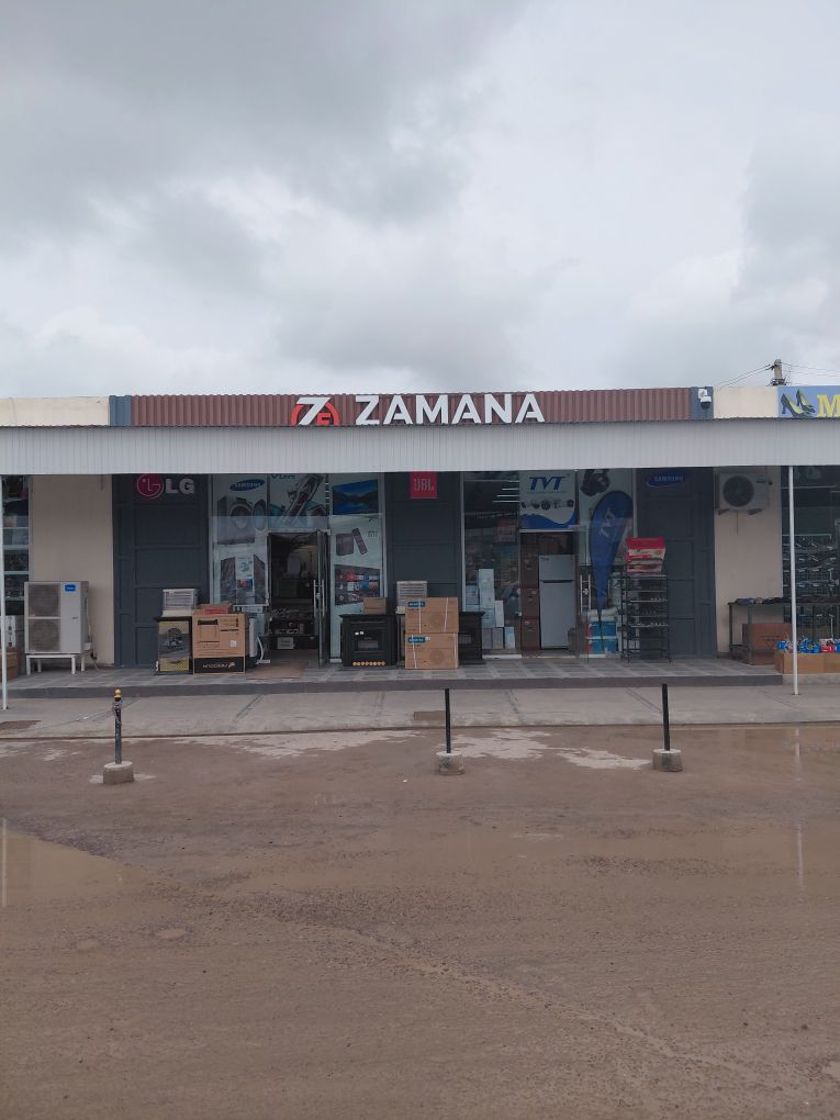 магазин Zamana B-aly