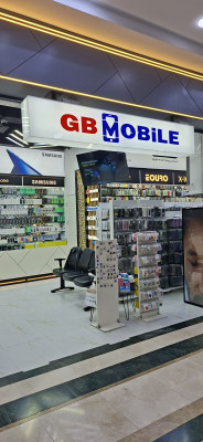 dukan GB mobile (Оптовка)