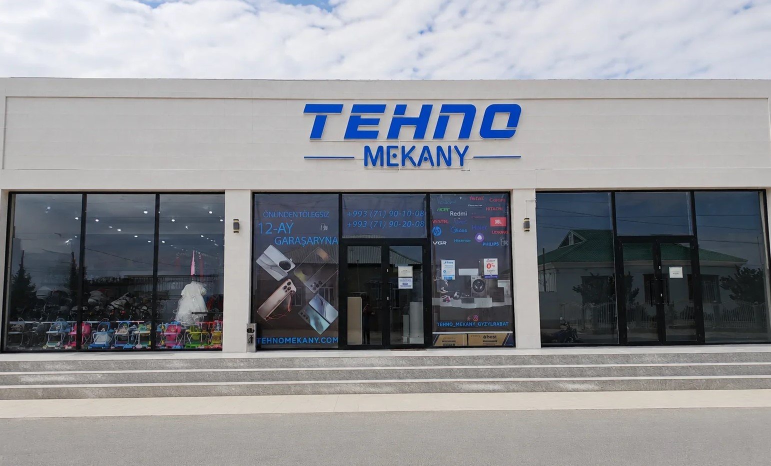 Simurg Gyzylarbat "Tehno mekany"