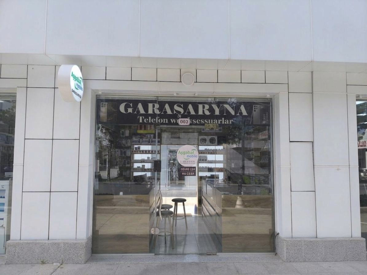 dükan "Aşgabat mobile"